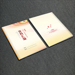 党建封皮