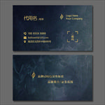 高档名片