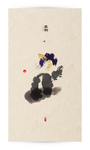 水墨装饰画