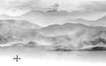 水墨山水图片