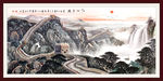 国画 万里长城