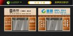 门头效果图 门头设计