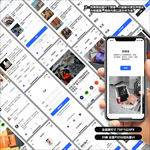 新闻资讯APP