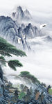 国画玄关山水新画 TIF分层