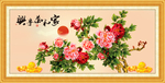 花开富贵