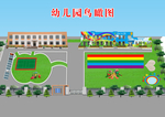 幼儿园效果图