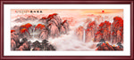 泰山
