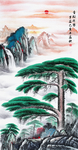 青松迎客山水画