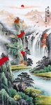 流水生财山水画
