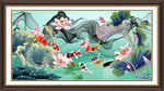 国画荷花