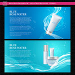 化妆品补水广告