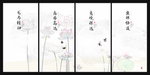 个性创意挂画