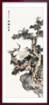 松鹤延年