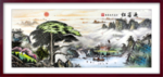 迎客松装饰画壁画