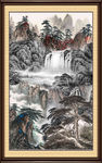 国画山水
