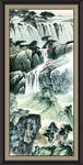 泰山