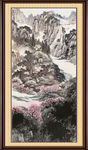 泰山