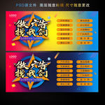 广告公司