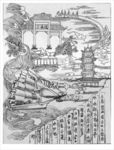 手绘水利局浮雕