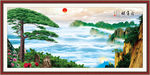 黄山迎客松