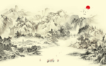 招财山水画