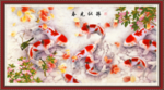 年年有余 荷塘月色