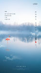 小雪