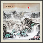 山水国画