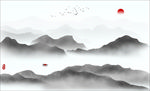 水墨画