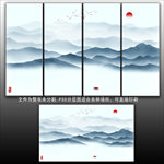 新中式水墨画