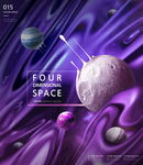 梦幻星球