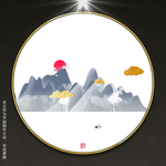 家居水墨画