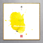 家居水墨画