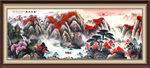 国画