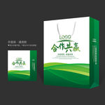 绿色手提袋 手提袋设计 手提袋