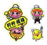 卡通柠檬