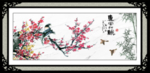 红梅报喜