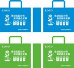 垃圾分类环保袋03