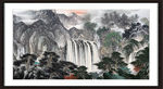 山水风景图