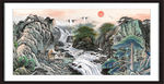 国画山水