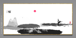 功夫宣传展板