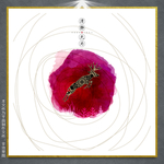 麋鹿装饰画