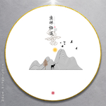 意境水墨画