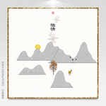 水墨手绘