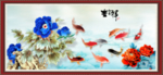 吉祥如意