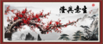 国画梅花