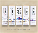 党建展板