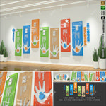 多彩手印校园文化墙幼儿园背景墙