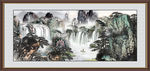 山水风景