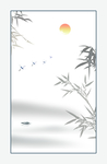 水墨画